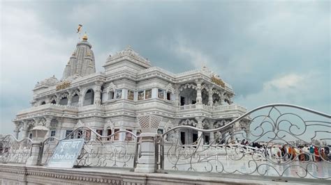 Prem Mandir (temple in India up mathura )