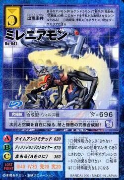 Card:Millenniummon | DigimonWiki | FANDOM powered by Wikia