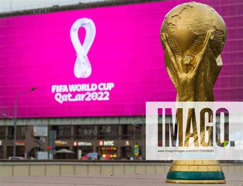 4 September 2019, Moscow, Russia. Copy of world cup trophy on ...