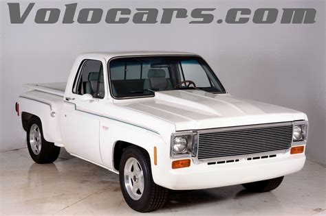 1976 Chevrolet 1500 | Volo Museum