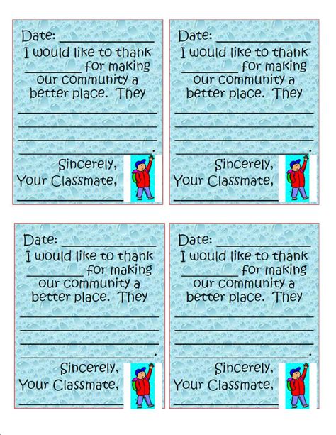 Oceans of Teaching Ideas: Compliment Cards