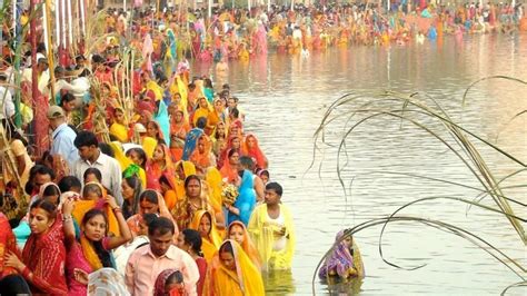 Chhath Puja 2024 Dates - Bihar's Biggest Festival