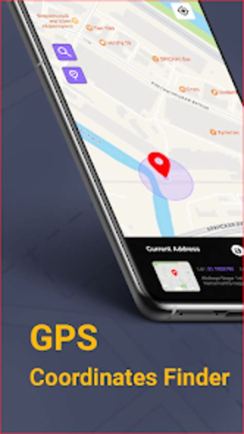 GPS Map Coordinates Finder for Android - Download