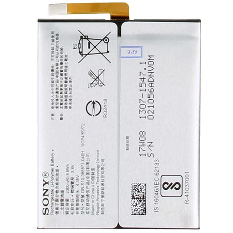 Sony Xperia XA1 (G3121, G3123, G3125) Battery 2300mAh 1307-1547