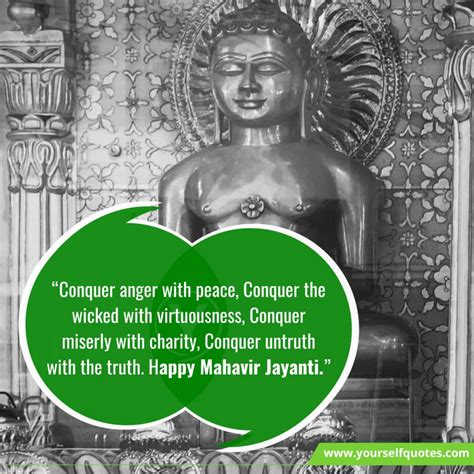 Mahavir Jayanti Quotes, Wishes, History, Significance Of Occasion ...