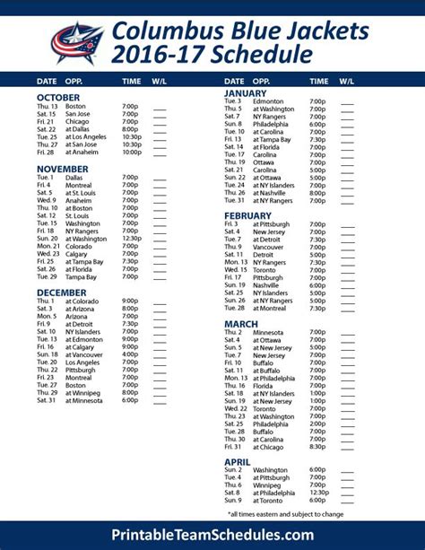 Columbus Blue Jackets Schedule Printable