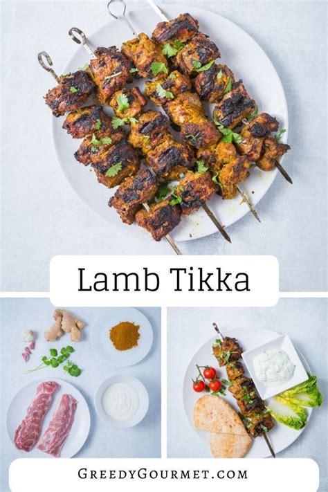 Lamb Tikka | Rezept | Grillieren