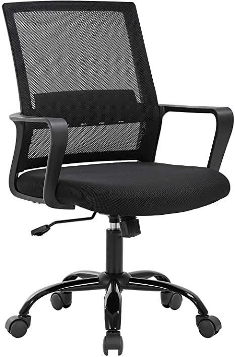 Ergonomic Mesh Office Chair with Lumbar Support