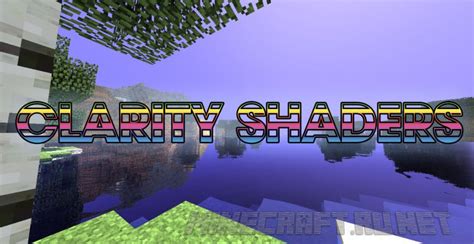 Clarity Shaders v.1.2.5/2 [1.10] › Shader Packs › MC-PC.NET — Minecraft ...