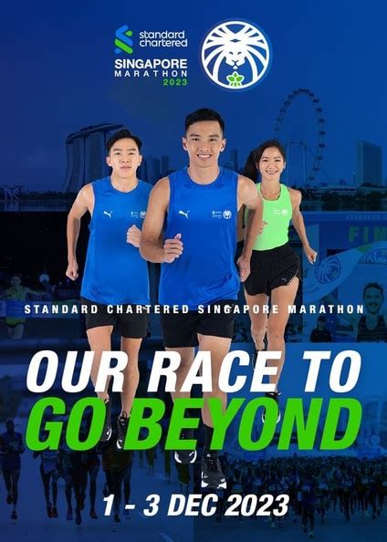 Standard Chartered Singapore Marathon 2023