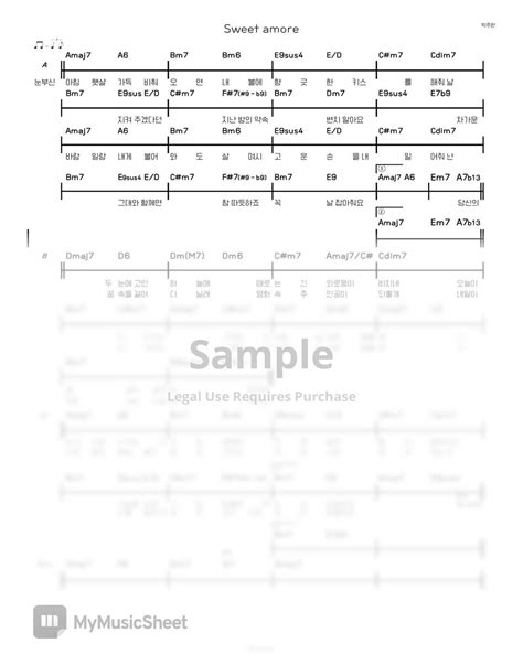 박주원 - Sweet amore (Chord+lyrics+Tab) Sheets by @yundy_tm