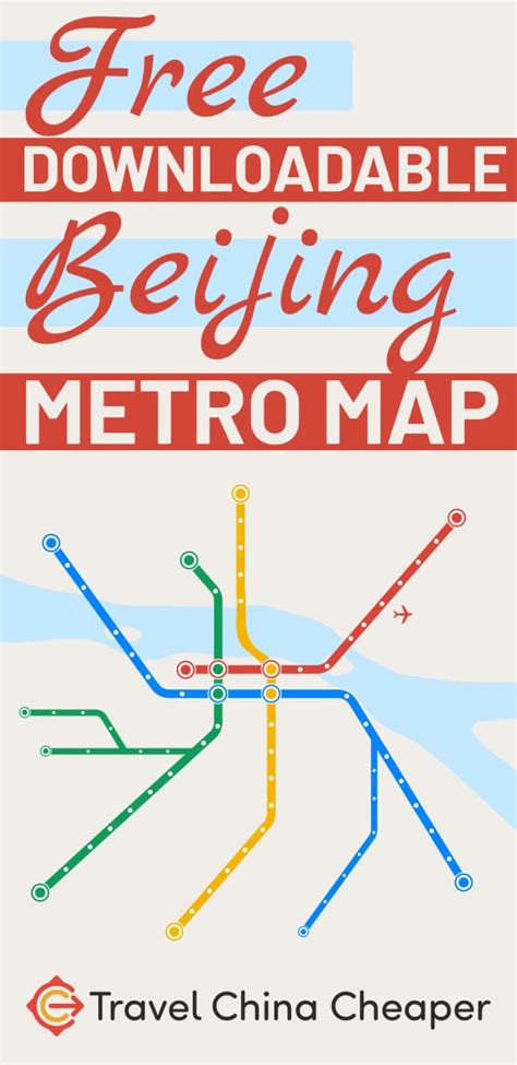 Free Downloadable Beijing Subway Map for Tourists in 2023