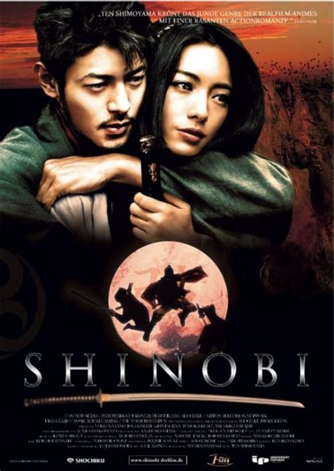 Shinobi - Film 2005 - FILMSTARTS.de