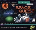 SpaceQuest.Net - Space Quest 7