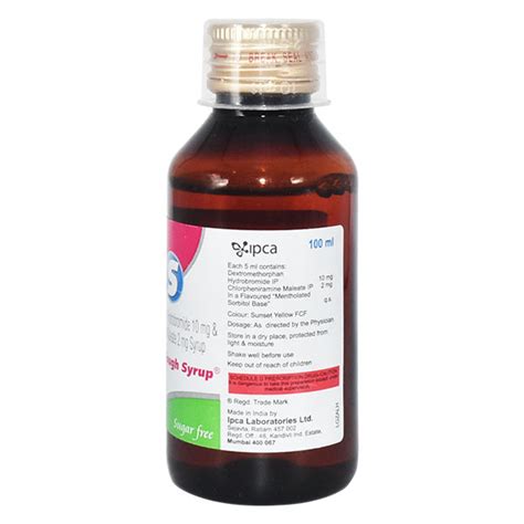 Solvin Sugar Free Cough Syrup 100ml : Price, Uses, Side Effects | Netmeds