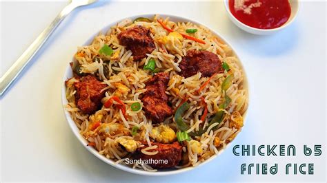 chicken 65 fried rice - Sandhya's recipes