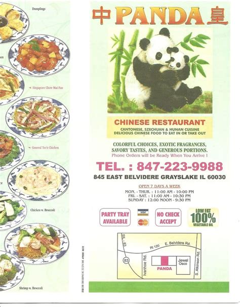 Menu at Panda Chinese Restaurant, Grayslake