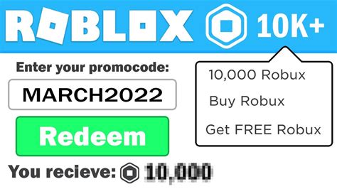 ENTER THIS SECRET PROMO CODE FOR FREE ROBUX! (10,000 ROBUX) MARCH 2022 ...