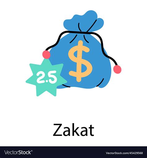 Zakat Royalty Free Vector Image - VectorStock