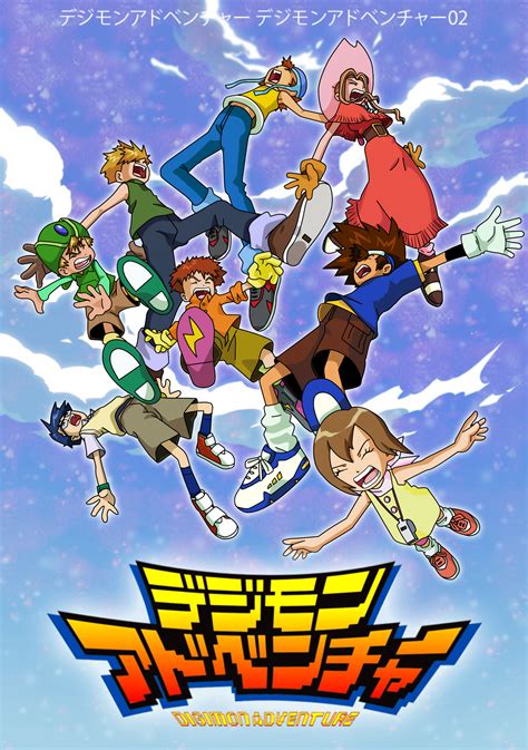 Digimon Adventure - Tri inspired Poster by Deko-kun on DeviantArt