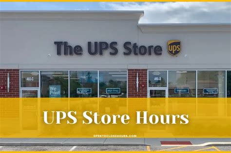 UPS Store Hours 2023 - What time does UPS close?