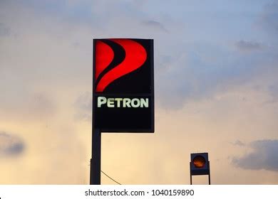 Petron Logo Vector (.EPS) Free Download