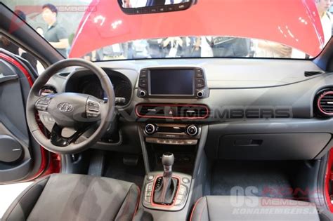 Interior of the Hyundai Kona - In 8 Live Images