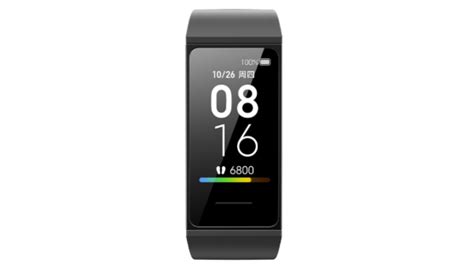 Xiaomi just launched the Mi Band 4C and it's even cheaper than Mi Band 5