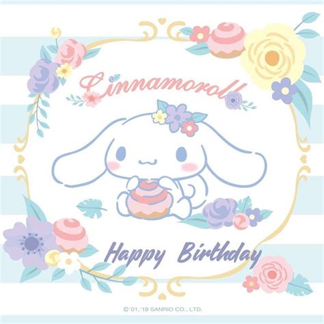 Cinnamoroll, Happy Birthday! | Happy birthday pictures, Happy birthday mom, Birthday background ...