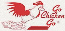 Go Chicken Go - Go Chicken Go