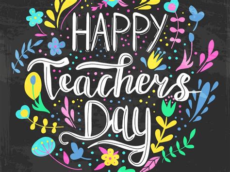 Teachers' Day | 5 September | Happy teachers day card, Happy teachers day message, Teachers day card