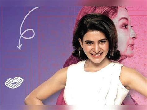 'Oh Baby'completes 3 years since its release-Samantha Ruth Prabhu ...