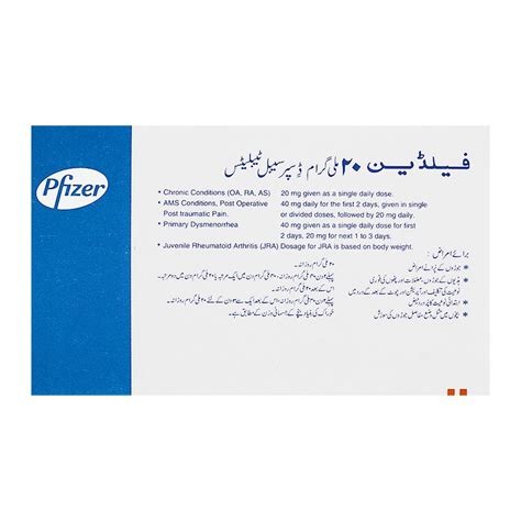 Buy Pfizer Feldene Tablet, 20mg, 1-Strip Online at Special Price in Pakistan - Naheed.pk