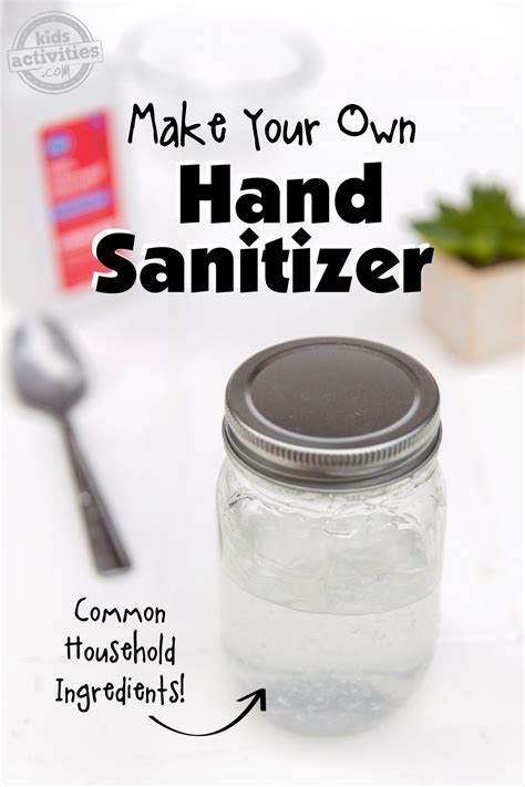 How To Make Hand Sanitizer (Only 2 Ingredients) - Kids Activities Blog