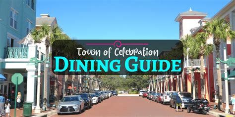 Celebration Florida Restaurants: Dining Guide | Orlando Insider Vacations