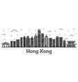 Hong kong city skyline black and white silhouette Vector Image