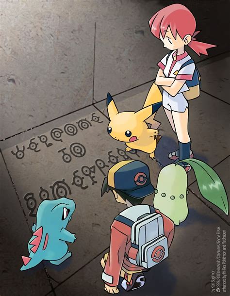 Ken Sugimori Art Appreciation Thread | Famiboards