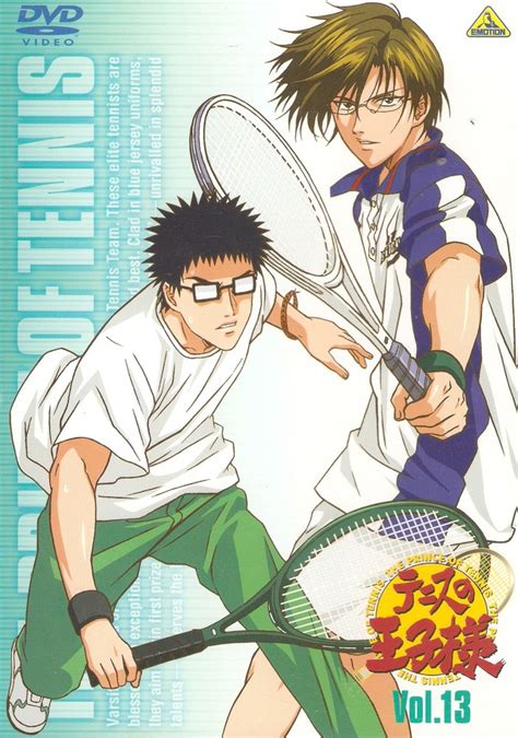 Tezuka & Inui - Prince of Tennis Photo (24167642) - Fanpop