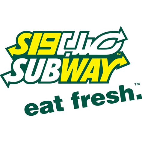 Subway logo, Vector Logo of Subway brand free download (eps, ai, png ...