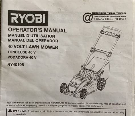 Ryobi 40v Lawn Mower Parts List | Webmotor.org