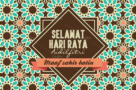 hari raya greeting template vector ~ Illustrations ~ Creative Market