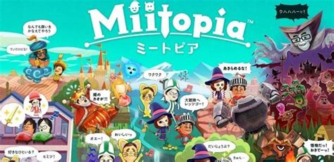 First English Miitopia Gameplay Footage Released - myPotatoGames