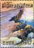 Stamp: Song of General Kim Il Sung (Korea, North(82nd birthday of Kim II Sung) Mi:KP 3537,Sn:KP ...