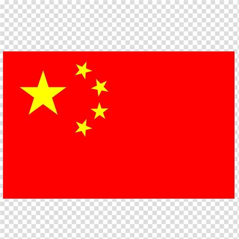 Printable Chinese Flag