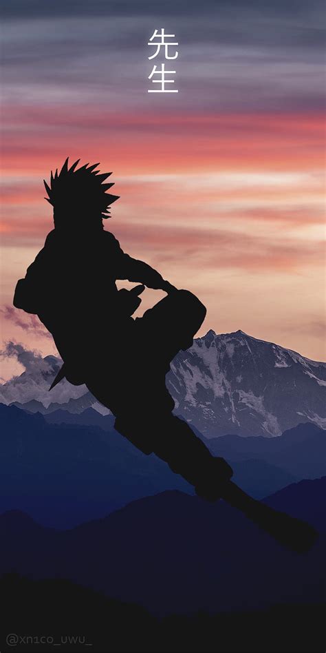 Naruto Chill PC Wallpaper