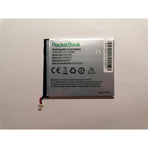 Original PocketBook InkPad 3 740 / InkPad 3 Pro 740-2 / 633 battery ...