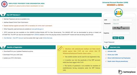 How to Activate and Generate UAN number | Check UAN Status (2022)