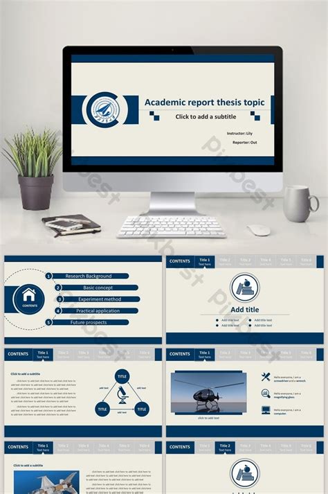 Blue flat education academic report PPT template | PPTX PowerPoint Free ...