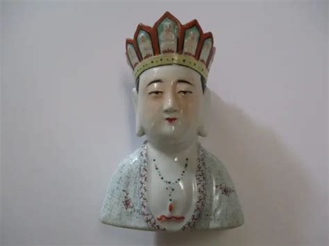 VINTAGE ANTIQUE SIGNED Vase Pot Sculpture Portrait Icon Chinese Scholar Painting $770.00 - PicClick