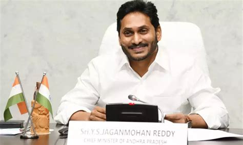 Extend support for AP development, CM Jagan exhorts Telugu diaspora